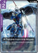Image for A Twinkle from the Abyss (ST11-015) (Starter Deck 11: Aquatic Assault) (ST11) - Gundam Card Game