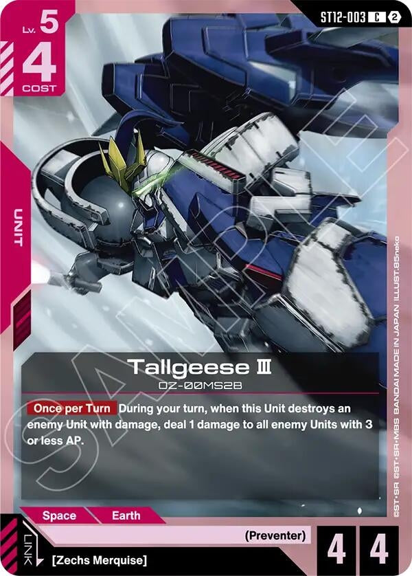 Image for Tallgeese III (ST12-003) (Starter Deck 12: Raging Onslaught) (ST12) - Gundam Card Game