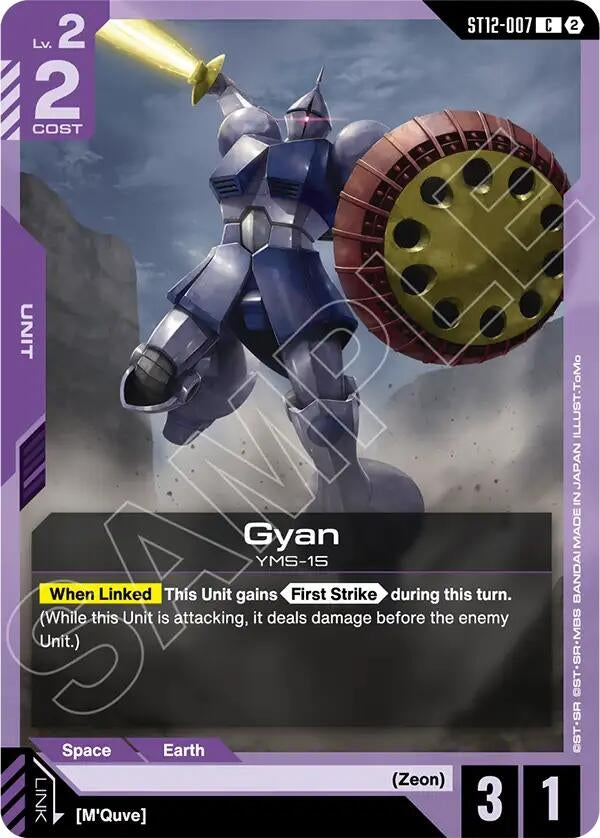 Image for Gyan (ST12-007) (Starter Deck 12: Raging Onslaught) (ST12) - Gundam Card Game