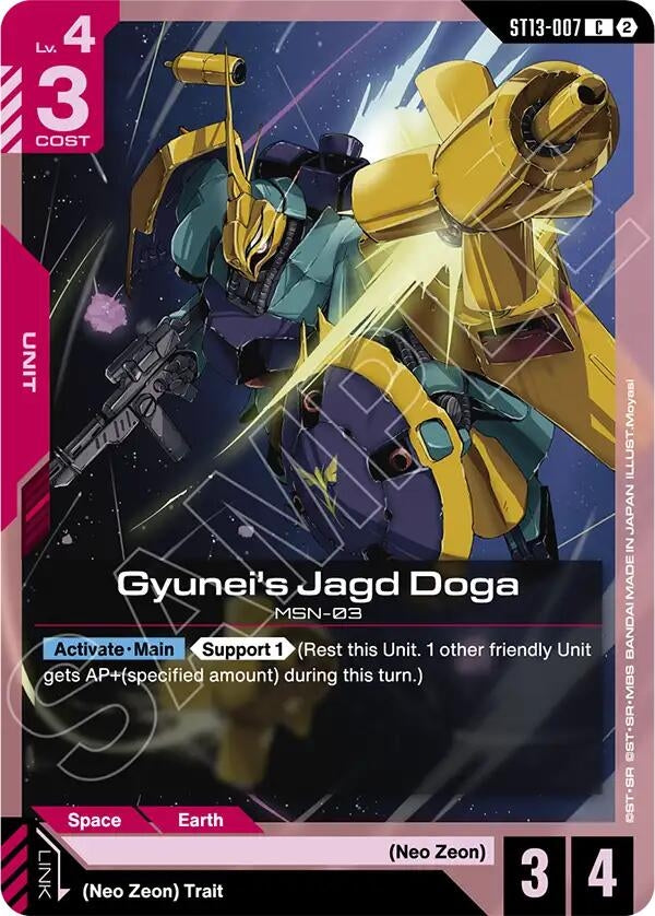 Image for Gyunei's Jagd Doga (ST13-007) (Starter Deck 13: Silent Barrage) (ST13) - Gundam Card Game