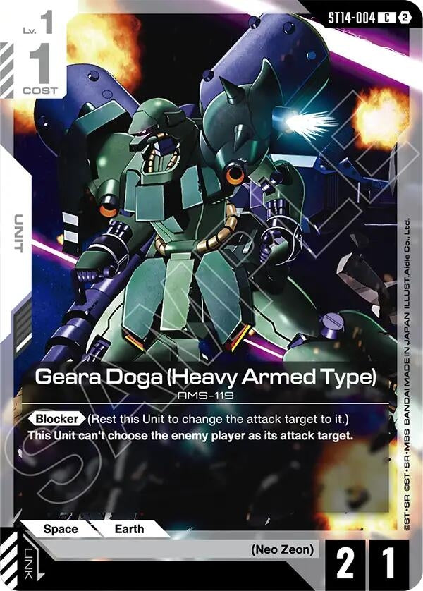 Image for Geara Doga (Heavy Armed Type) (ST14-004) (Starter Deck 14: Heavy Dominion) (ST14) - Gundam Card Game
