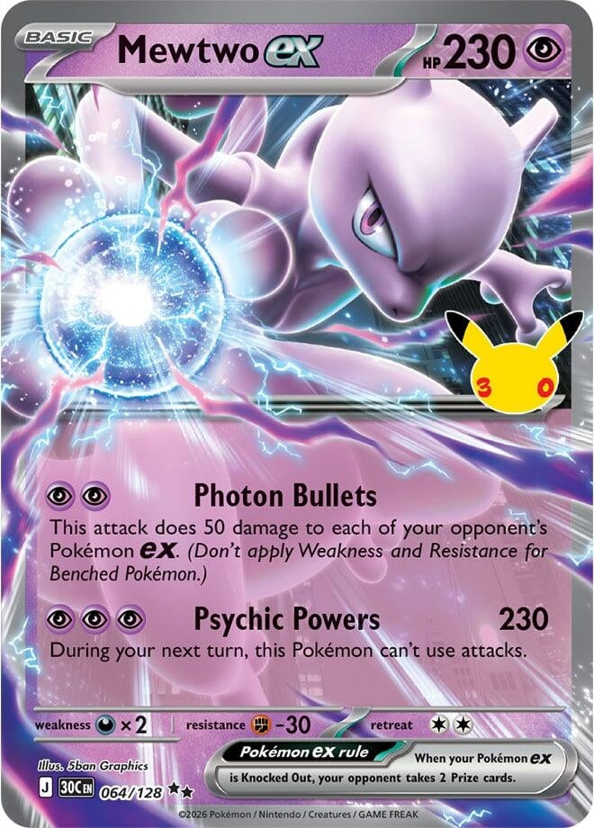 Mewtwo ex (064/128) (ME: 30th Celebration)