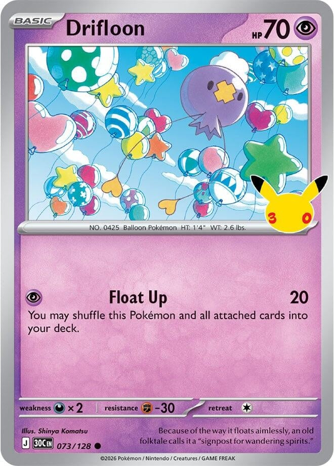 Drifloon (073/128) (ME: 30th Celebration)