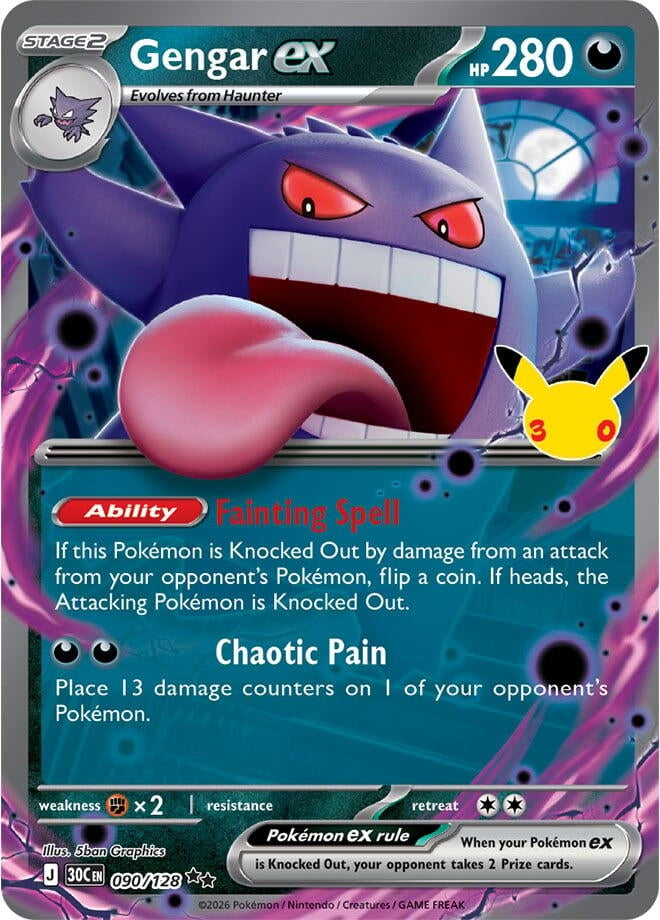 Gengar ex (090/128) (ME: 30th Celebration)