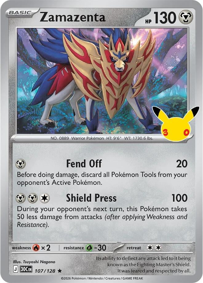 Zamazenta (107/128) (ME: 30th Celebration)
