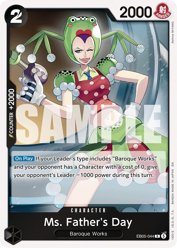Ms. Father's Day (EB05-044) (Extra Booster: One Piece Heroines Edition Vol. 2)