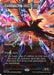 Image for Darklight Phoenix (Borderless) (Facet Foil) (0453) (453) (Reality Fracture) (FRA) - Magic: The Gathering