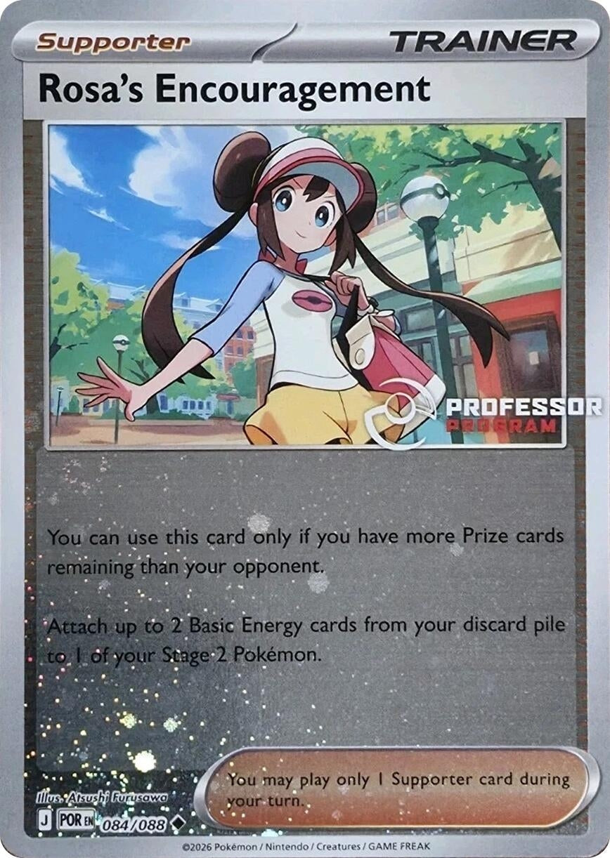 Rosa's Encouragement (084/088) (Professor Program Promos)