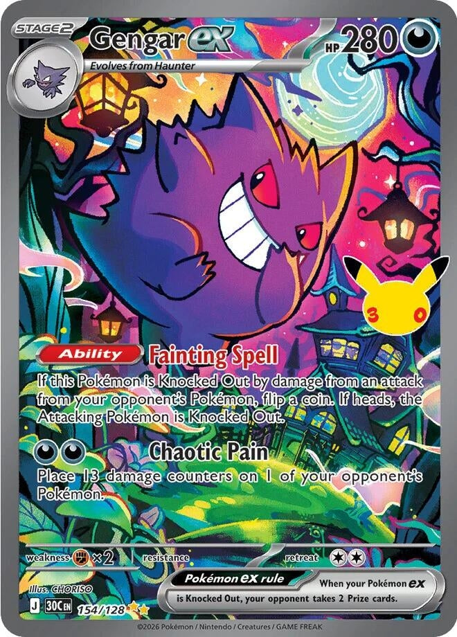 Gengar ex (154/128) (ME: 30th Celebration)