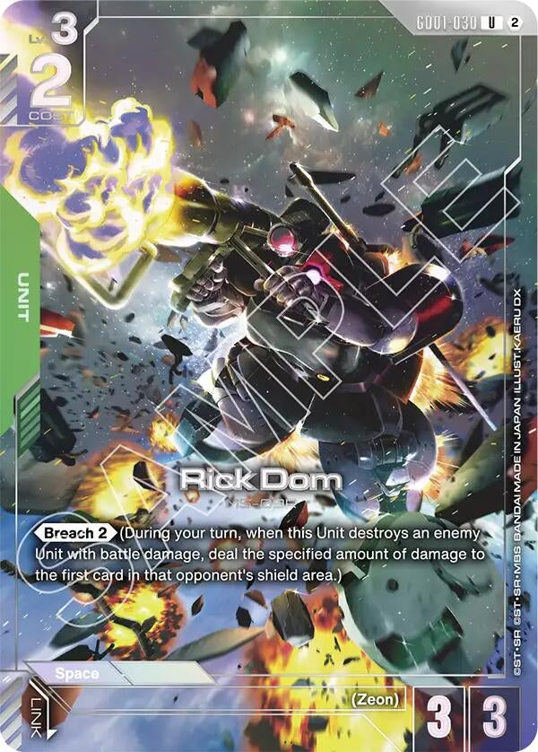 Image for Rick Dom (Official Card Case Set 02) (GD01-030) (Gundam Promotional Cards) (GCG-PR) - Gundam Card Game