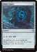 Image for Dimir Signet (56) (Commander: Reality Fracture) (FRC) - Magic: The Gathering
