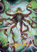 Image for Verdant Kraken Art Card (Gold-Stamped Signature) (53) (Art Series: Reality Fracture) (ASFRA) - Magic: The Gathering