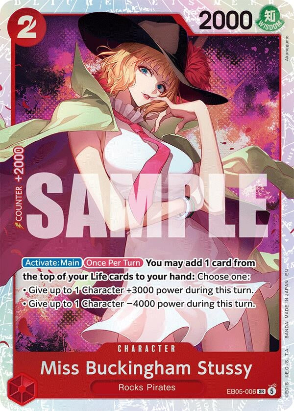 Miss Buckingham Stussy (EB05-006) (Extra Booster: One Piece Heroines Edition Vol. 2)