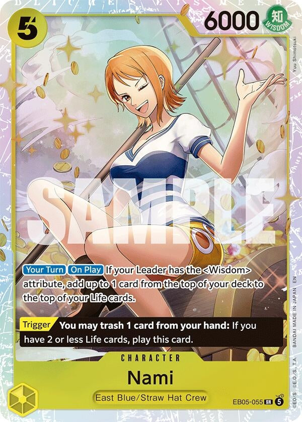 Nami (055) (EB05-055) (Extra Booster: One Piece Heroines Edition Vol. 2)
