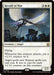 Image for Herald of War (34) (Commander: Foundations) (FDC) - Magic: The Gathering