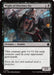 Image for Wight of Precinct Six (133) (Commander: Foundations) (FDC) - Magic: The Gathering