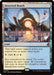 Image for Deserted Beach (176) (Promo Pack: Reality Fracture) (PPFRA) - Magic: The Gathering