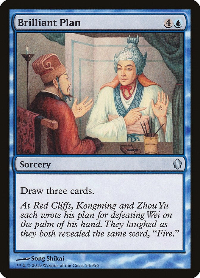 Image for Brilliant Plan (34) (Commander 2013) (C13) - Magic: The Gathering