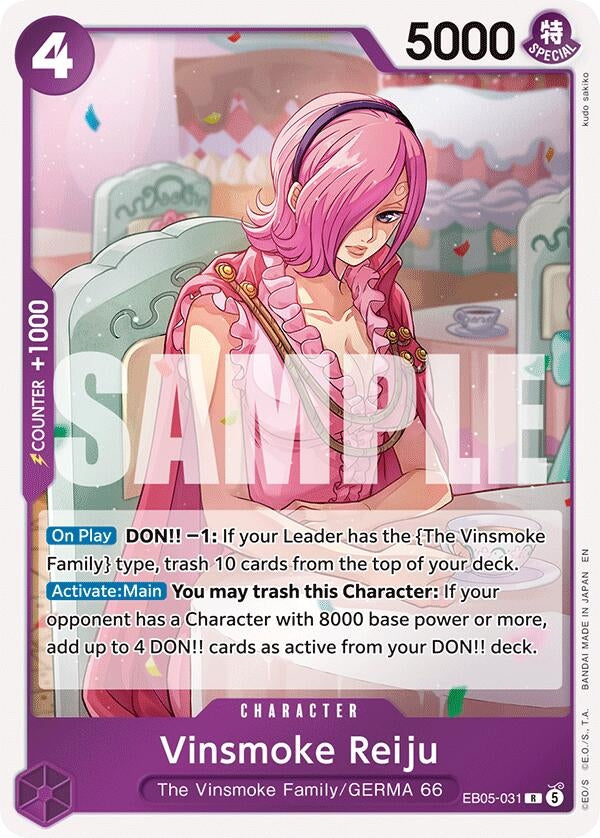 Vinsmoke Reiju (EB05-031) (Extra Booster: One Piece Heroines Edition Vol. 2)