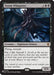 Image for Doom Whisperer (128) (The List Reprints) (LIST) - Magic: The Gathering