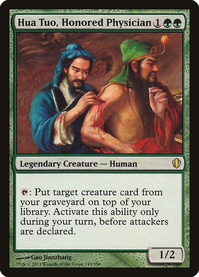 Image for Hua Tuo, Honored Physician (149) (Commander 2013) (C13) - Magic: The Gathering