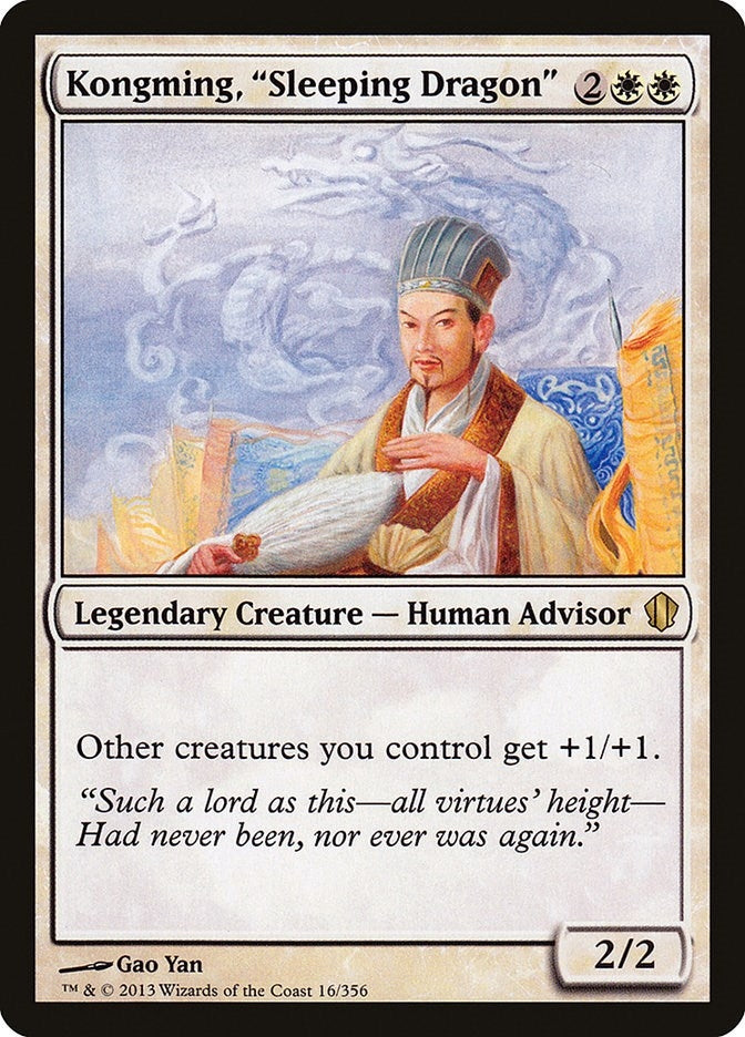 Image for Kongming, "Sleeping Dragon" (16) (Commander 2013) (C13) - Magic: The Gathering