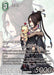 Image for Lulu (16-135S) (FF: Promo Cards) (PR) - Final Fantasy TCG