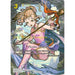 Image for Krile (2025 World Champion Air) (PR-231/27-061C) (FF: Promo Cards) (PR) - Final Fantasy TCG