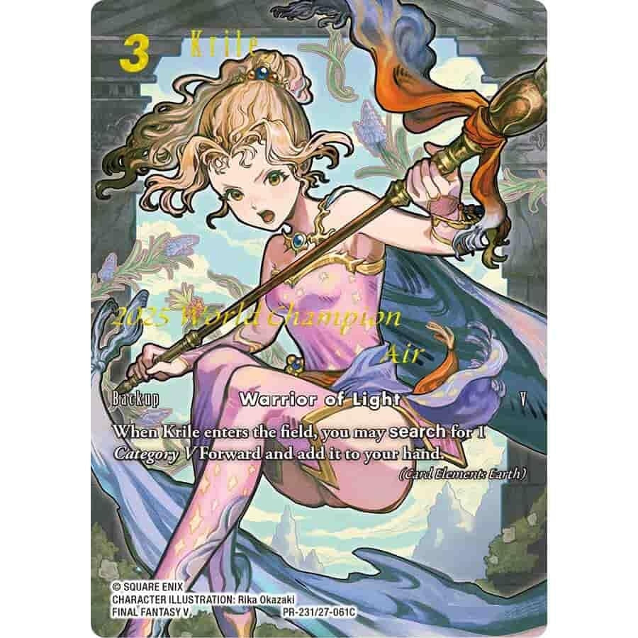 Image for Krile (2025 World Champion Air) (PR-231/27-061C) (FF: Promo Cards) (PR) - Final Fantasy TCG