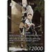 Image for Balthier & Fran (PR-196) (FF: Promo Cards) (PR) - Final Fantasy TCG