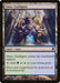 Image for Simic Guildgate (323) (Commander 2013) (C13) - Magic: The Gathering