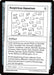 Image for Auspicious Aquarium (Mystery Booster: Convention Edition Exclusives) (CMB1) - Magic: The Gathering