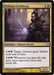 Image for Vizkopa Guildmage (225) (Commander 2013) (C13) - Magic: The Gathering