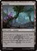 Image for Swamp (0296) (296) (Marvel: Darkhold Destiny) (MDD) - Magic: The Gathering