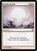 Image for Wrath of God (27) (Commander 2013) (C13) - Magic: The Gathering