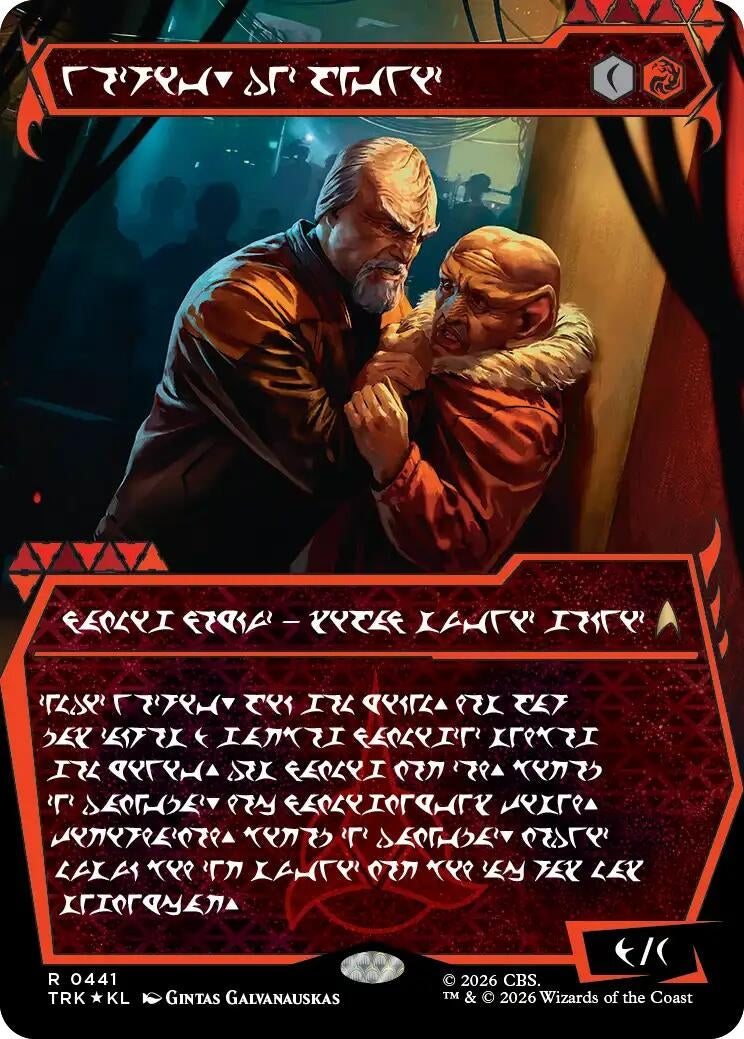 Image for Worf, Intelligence Contractor (Showcase) (Klingon) (441) (Star Trek) (TRK) - Magic: The Gathering