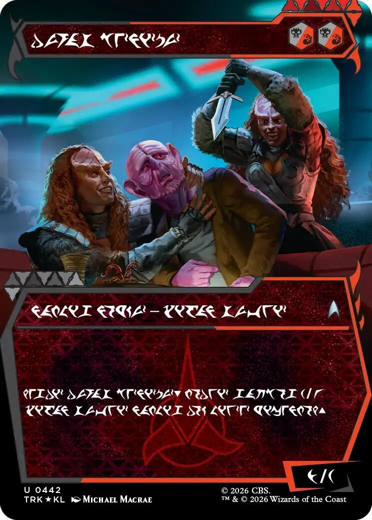 Image for The Duras Sisters (Showcase) (Klingon) (442) (Star Trek) (TRK) - Magic: The Gathering