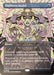 Image for Stubborn Denial (8500) (Secret Lair Drop Series) (SLD) - Magic: The Gathering