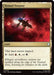 Image for Nomad Outpost (Commander: Star Trek) (TRC) - Magic: The Gathering