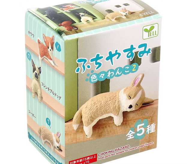 Dogs Resting On The Edge Vol. 2 Blind Box