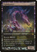 Image for Nighthowler (98) (Game Day & Store Championship Promos) - Magic: The Gathering