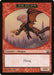 Image for Dragon Token (5) (Return to Ravnica) - Magic: The Gathering