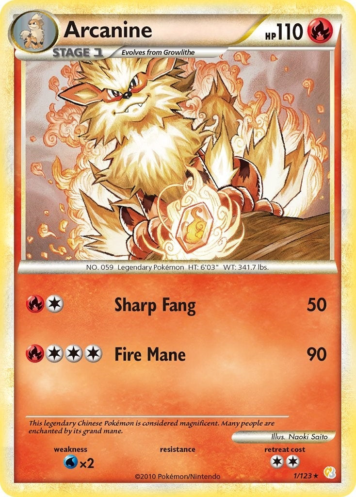Arcanine (1/123) (HeartGold SoulSilver)