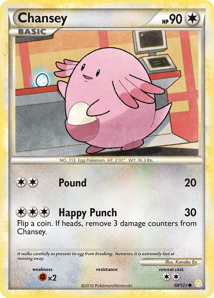 Chansey (58/123) (HeartGold SoulSilver)