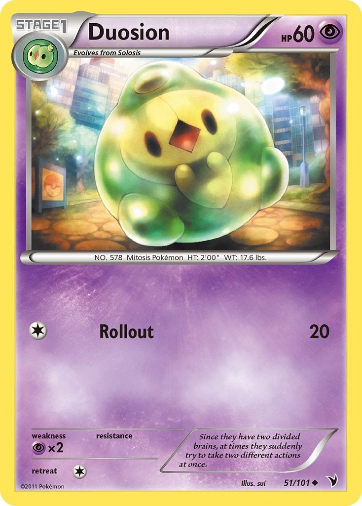 Duosion (51/101) (Noble Victories)
