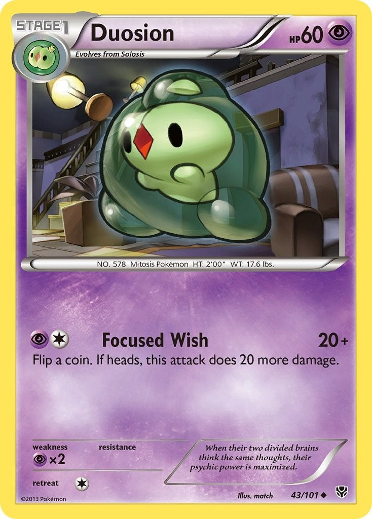 Duosion (43/101) (Plasma Blast)