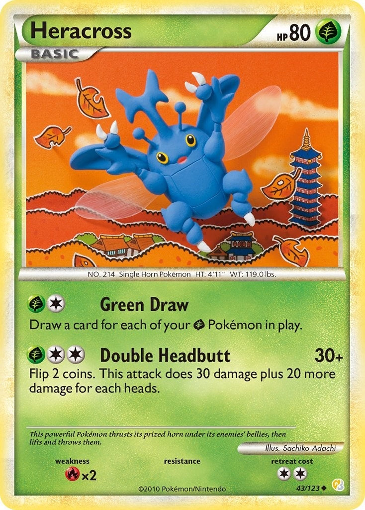 Heracross (43/123) (HeartGold SoulSilver)