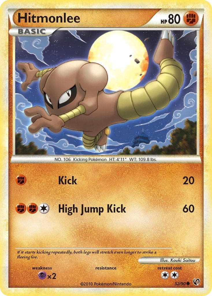 Hitmonlee (52/90) (Undaunted)