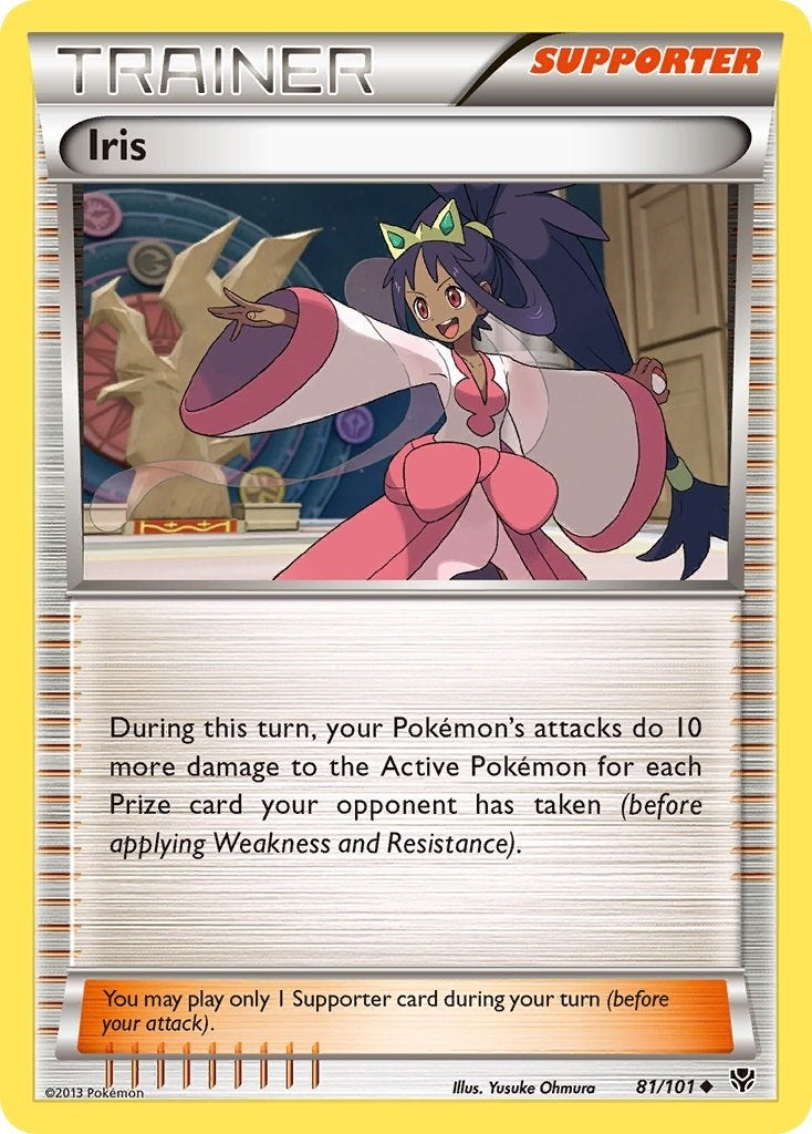 Iris (81/101) (Plasma Blast)