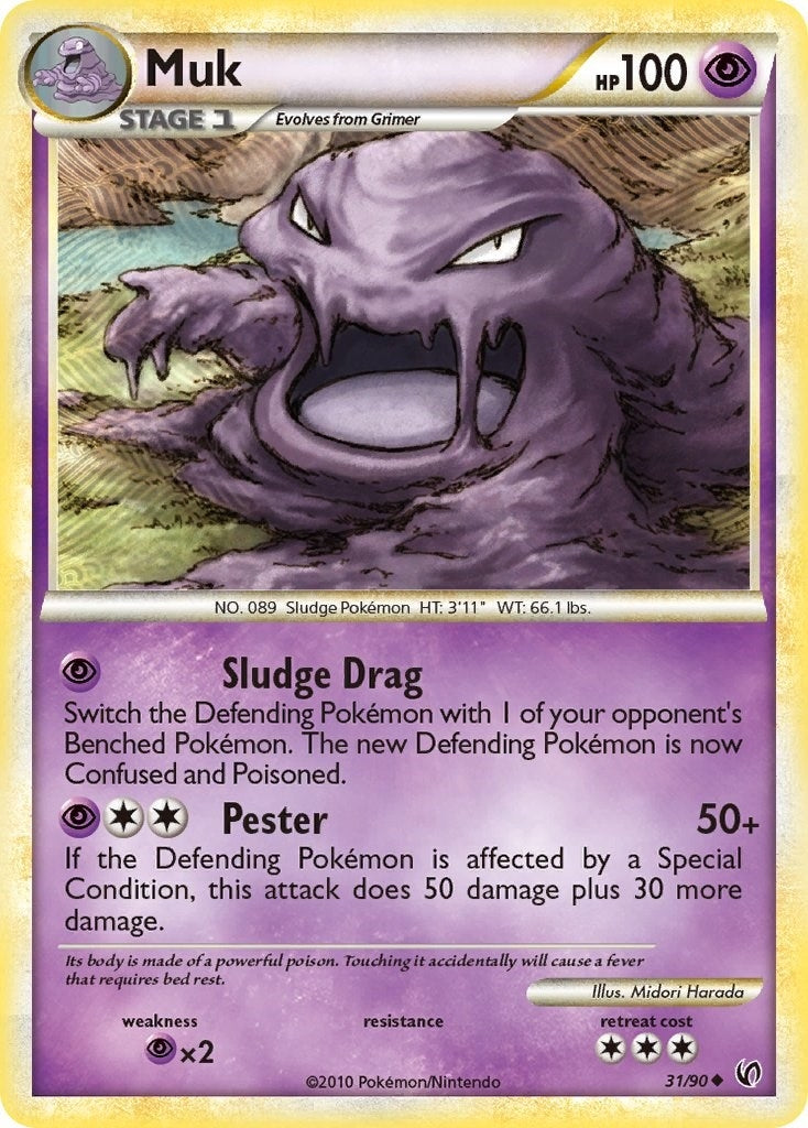Muk (31/90) (Undaunted)
